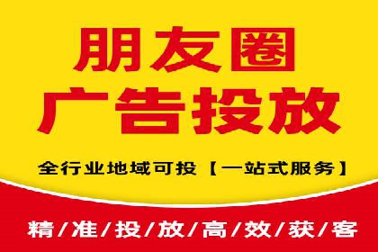 SEM推广实战：案例解析与策略探讨