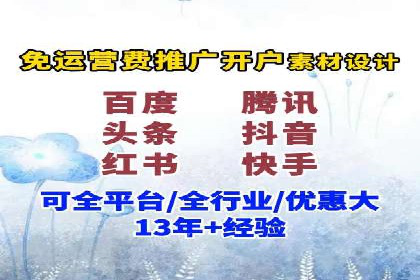 充值返点案例分享：如何最大化利用优惠